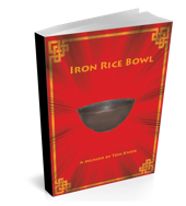 Tom Kwok's "Iron Rice Bowl"